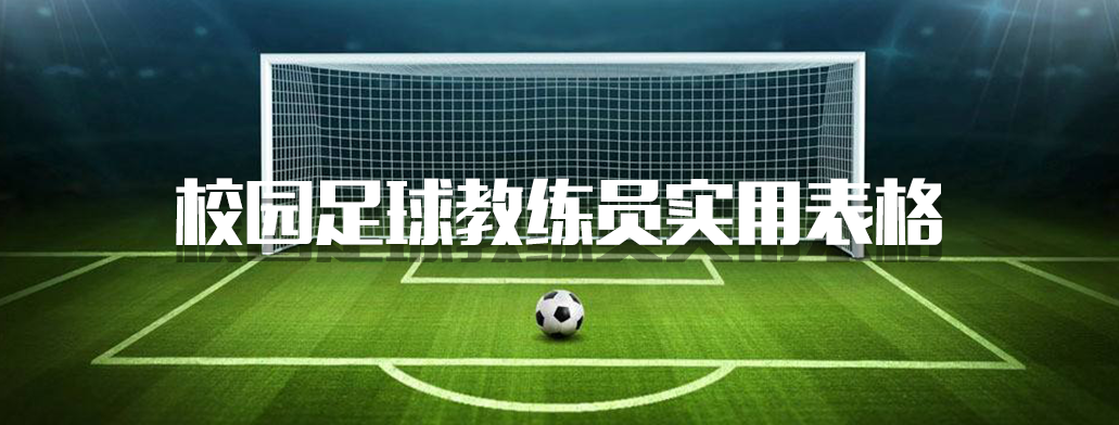 学习手册