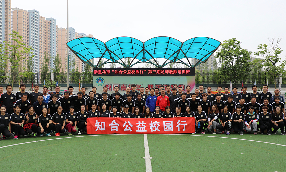 正文4图-11.jpg