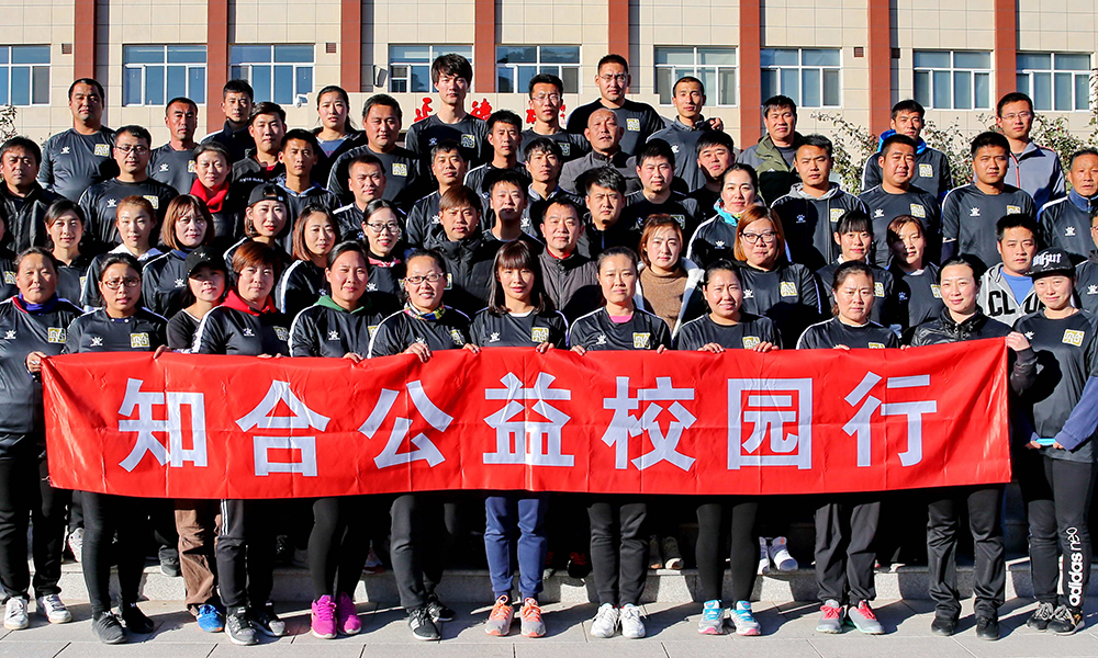 正文1图-11.jpg