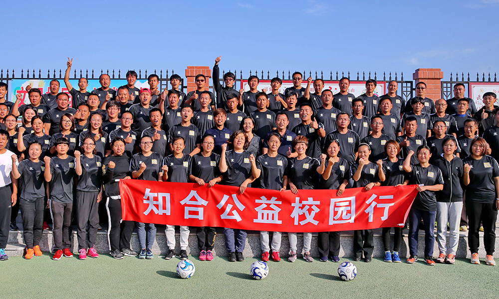 正文1图-11.jpg