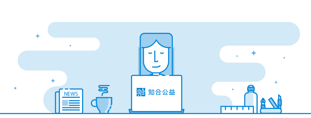 联系我们